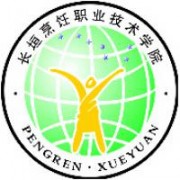 長垣烹飪職業(yè)技術(shù)學(xué)院圖片