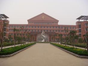 菏澤市實(shí)驗(yàn)小學(xué)圖片