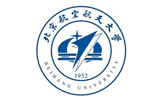 北京航空航天大學繼續(xù)教育學院