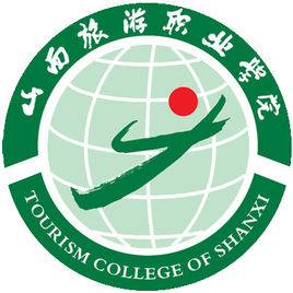山西旅游職業(yè)學(xué)院（山西旅院）圖片