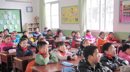 武漢市武昌區(qū)曇華林小學(xué)圖片