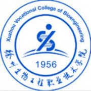 徐州生物工程職業(yè)技術(shù)學(xué)院圖片