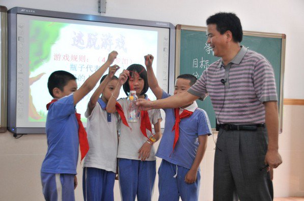 深圳市東周小學圖片