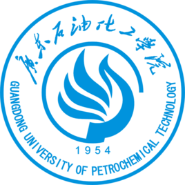 廣東石油化工學(xué)院圖片