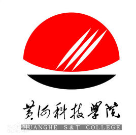 黃河科技學(xué)院圖片