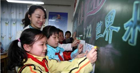 武漢市天一街小學(xué)圖片