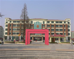 萊山區(qū)車家疃小學圖片