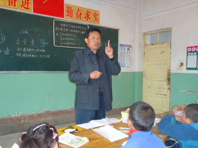 青海省民和縣古鄯鎮(zhèn)七里小學(xué)圖片