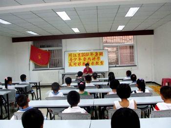天津市河西區(qū)東海里小學(xué)圖片