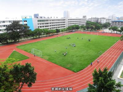 南寧市沛鴻小學(xué)圖片