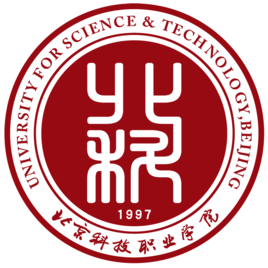 北京科技職業(yè)學(xué)院圖片