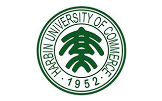 哈爾濱商業(yè)大學繼續(xù)教育學院圖片