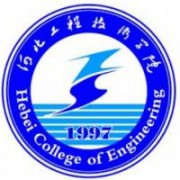 河北工程技術學院圖片