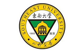 東南大學繼續(xù)教育學院