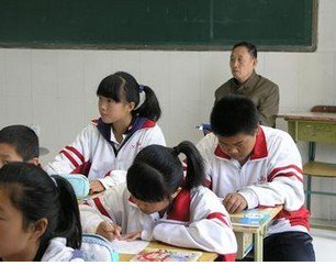 北京市昌平區(qū)十三陵中學(xué)圖片