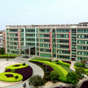 湖南理工職業(yè)技術(shù)學(xué)院五年制大專圖片