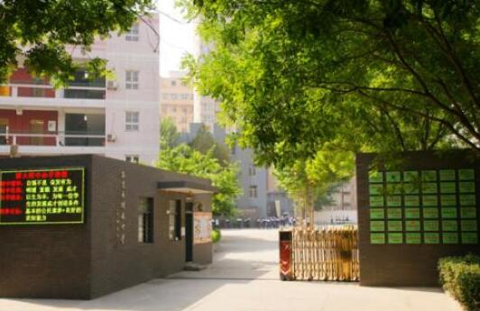 西安建筑科技大學附屬中學（西建大附屬中學）圖片