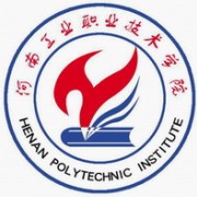 河南工業(yè)職業(yè)技術(shù)學院