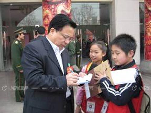 邯鄲市叢臺區(qū)東門外小學圖片