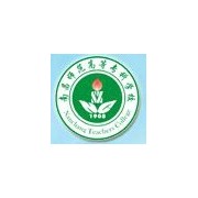 南昌師范高等?？茖W(xué)校圖片