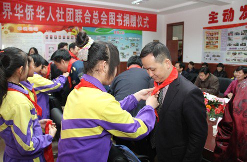 天津市蘆臺鎮(zhèn)第二小學（蘆臺二?。﹫D片