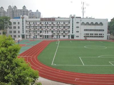 哈爾濱市第十三中學(xué)圖片
