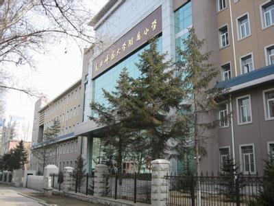 長(zhǎng)春市師大附?。|北師范大學(xué)附屬小學(xué)）（師大附?。?></a></div>
            <div   id=
