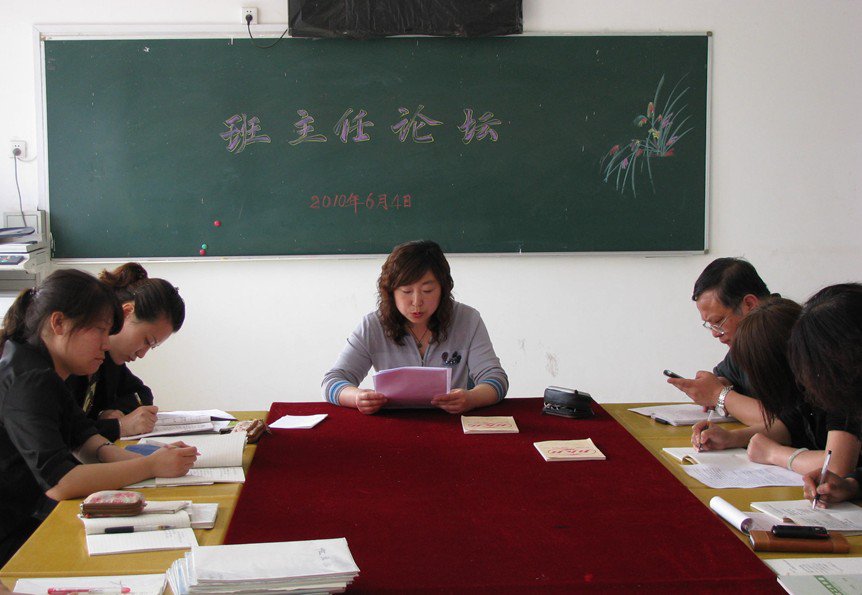 中山區(qū)青云小學圖片