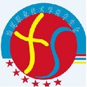 汕尾職業(yè)技術(shù)學(xué)院圖片