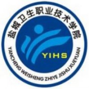鹽城衛(wèi)生職業(yè)技術(shù)學院圖片