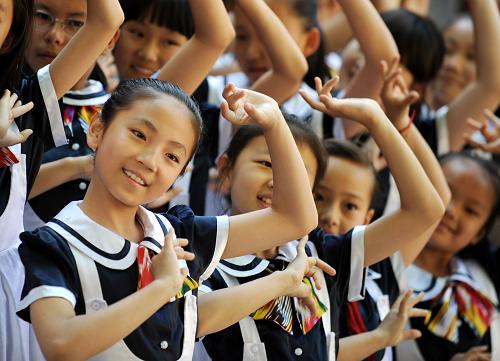 烏魯木齊市第一小學(xué)（烏魯木齊一小）圖片