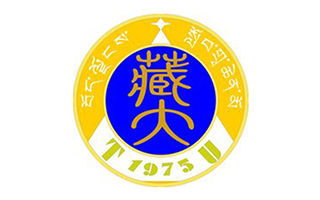 西藏大學(xué)繼續(xù)教育學(xué)院