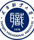 天津市職業(yè)大學（天津青年職業(yè)學院）圖片
