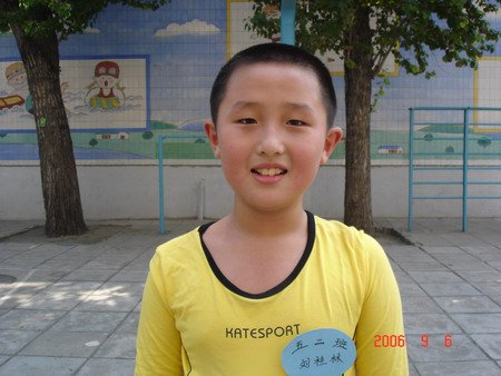 北京市景山學校分校（原北官廳小學）圖片