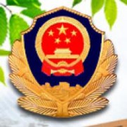 遼寧政法職業(yè)學院圖片