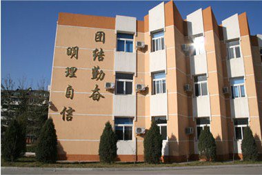 北京市石景山區(qū)銀河小學圖片