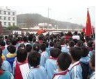 北京市懷柔區(qū)湯河口鎮(zhèn)中心小學(xué)圖片