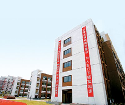 上海市閔行區(qū)黃浦一中心世博小學圖片