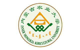 內蒙古農業(yè)大學繼續(xù)教育學院
