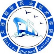 大連航運(yùn)職業(yè)技術(shù)學(xué)院圖片