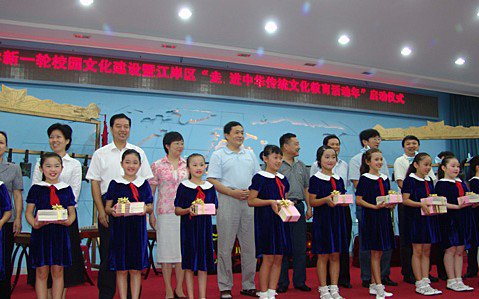 武漢市漢南區(qū)育才小學(xué)圖片