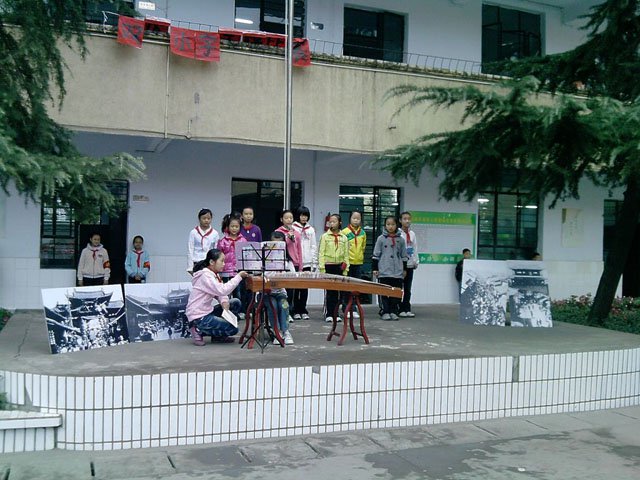 成都市雙慶小學(xué)