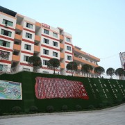 宣漢雙河中學(xué)圖片