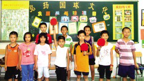 廣州市番禺區(qū)石碁鎮(zhèn)茶東小學圖片