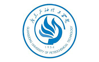 廣東石油化工學院繼續(xù)教育學院