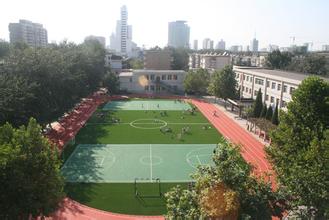 石家莊槐北路小學(xué)圖片