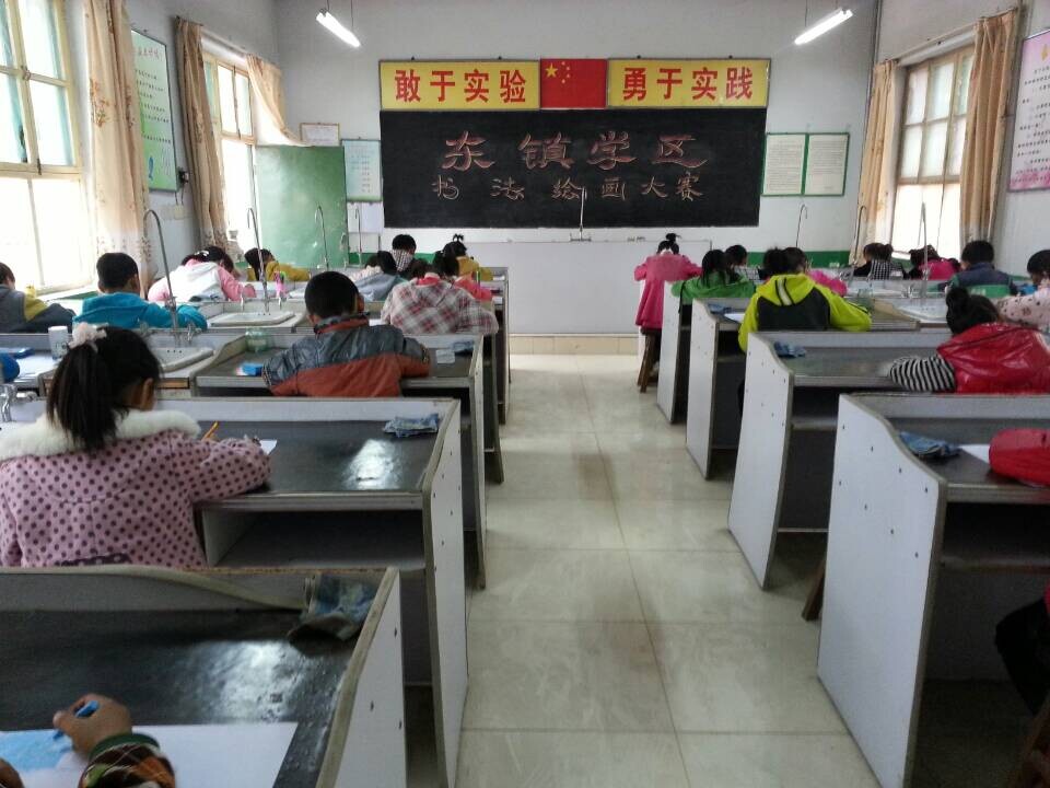 臨城東鎮(zhèn)學區(qū)圖片