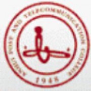 安徽郵電職業(yè)技術(shù)學院圖片