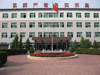 沈陽市遼中縣第一高級中學（遼中縣一高）