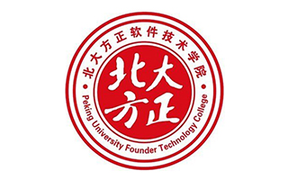 北大方正軟件技術(shù)學(xué)院